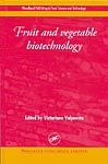 Fruit and Vegetable Biotechnology (Βιοτεχνολογία φρούτων και λαχανικών - έκδοση στα αγγλικά)